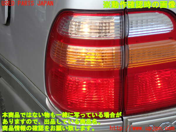 2UPJ-9232651536]ランクル100系(HDJ101K)左テールランプ 中古_4