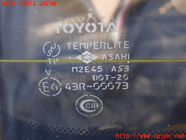 2UPJ-9232651566]ランクル100系(HDJ101K)バックドア リアゲート ハッチ (43R-00073) 中古_4