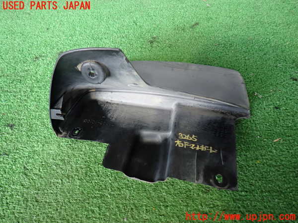 2UPJ-9232651450]ランクル100系(HDJ101K)右フロントマッドガード(泥除け) 中古_2
