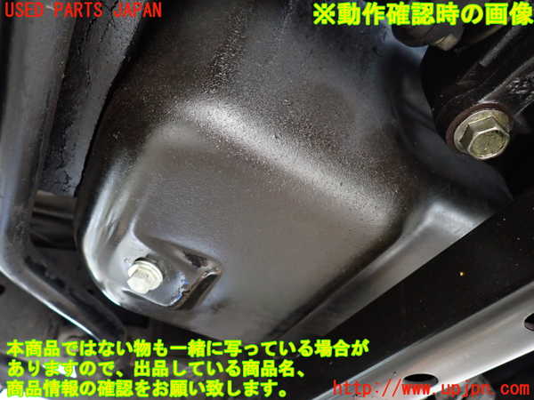 2UPJ-9232652010]ランクル100系(HDJ101K)エンジン 1HD-FTE 4WD 中古_5