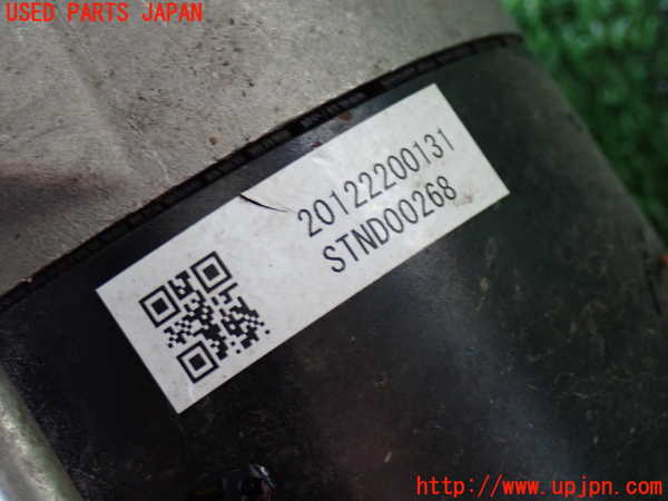 2UPJ-9232656010]ランクル100系(HDJ101K)セルモーター 中古_2