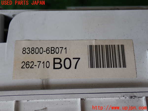 2UPJ-9232656170]ランクル100系(HDJ101K)スピードメーター 中古_3