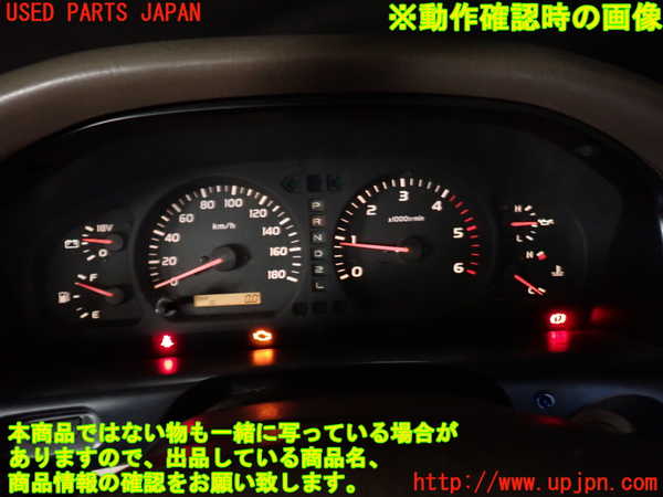 2UPJ-9232656170]ランクル100系(HDJ101K)スピードメーター 中古_5