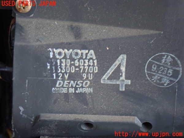 2UPJ-9232656095]ランクル100系(HDJ101K)ブロアファン(ブロアーファン) 中古_2