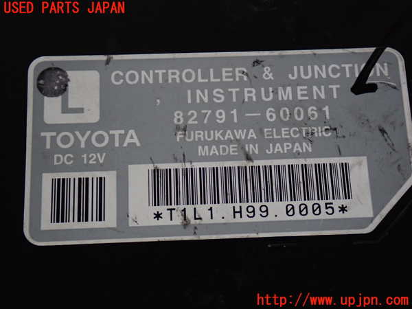 2UPJ-9232656147]ランクル100系(HDJ101K)コンピューター2 中古_4