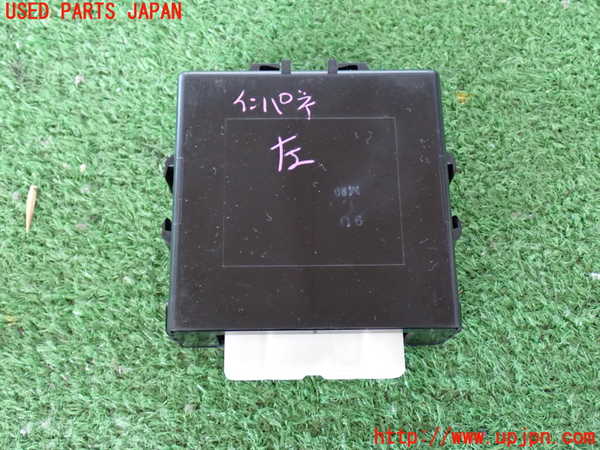 2UPJ-9232656149]ランクル100系(HDJ101K)コンピューター4 (アンテナリレー) 中古_3