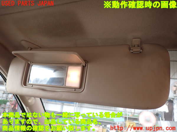 2UPJ-9232657630]ランクル100系(HDJ101K)室内サンバイザー左側 中古_4