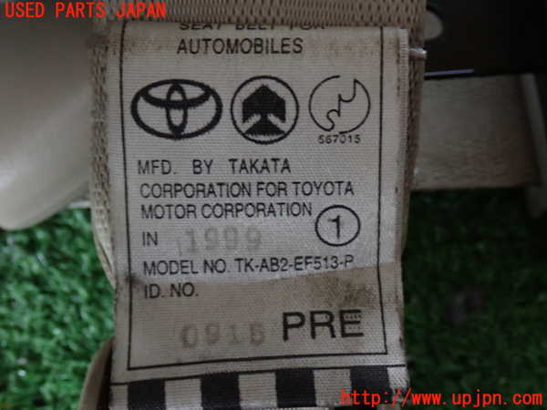 2UPJ-9232657045]ランクル100系(HDJ101K)運転席シートベルト 中古_4