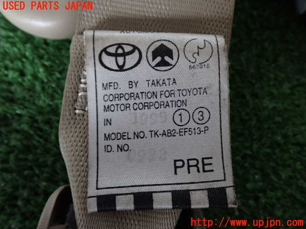 2UPJ-9232657075]ランクル100系(HDJ101K)助手席シートベルト 中古_3