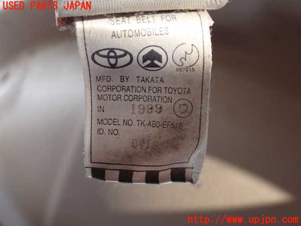 2UPJ-9232657155]ランクル100系(HDJ101K)右2列目シートベルト 中古_2