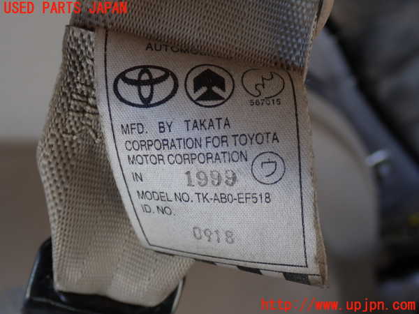2UPJ-9232657185]ランクル100系(HDJ101K)左2列目シートベルト 中古_2