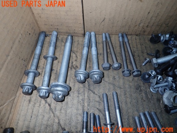 3UPJ=9232660720]BMW 640i クーペ(LW30C F13)ネジ・ナット・ステー類 セット ジャンク_2