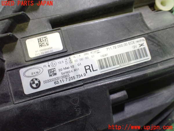 1UPJ-9232661130]BMW 640i クーペ(LW30C F13)右ヘッドライト LED 中古_3