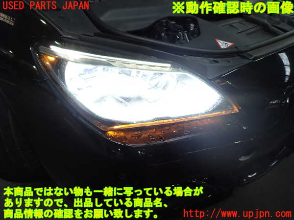 1UPJ-9232661130]BMW 640i クーペ(LW30C F13)右ヘッドライト LED 中古_5