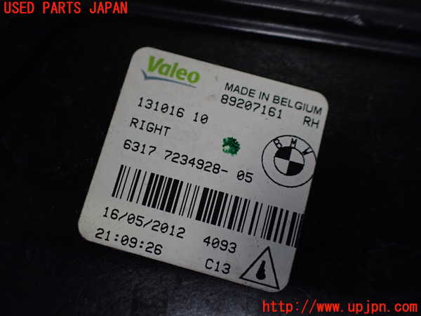 1UPJ-9232661180]BMW 640i クーペ(LW30C F13)右フォグ 中古_3