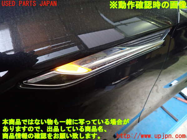 1UPJ-9232661162]BMW 640i クーペ(LW30C F13)左ウィンカーレンズ 中古_3