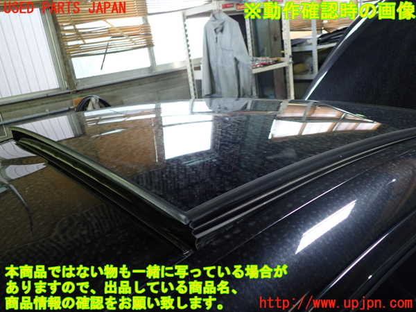 1UPJ-9232661470]BMW 640i クーペ(LW30C F13)1列目サンルーフガラス M448 中古_5