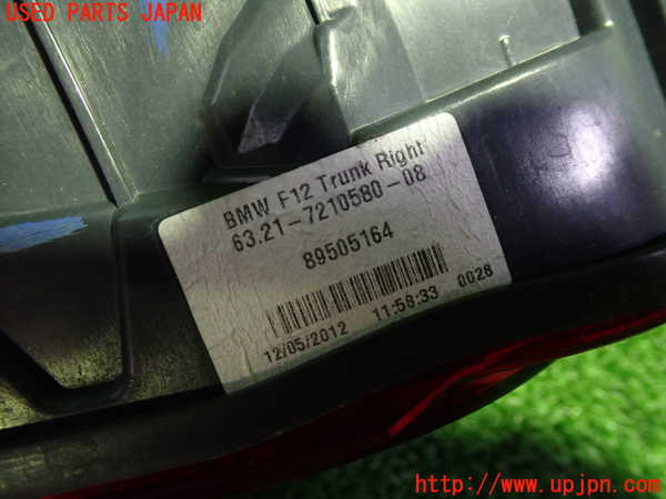 1UPJ-9232661550]BMW 640i クーペ(LW30C F13)右リアフィニッシャー 中古_2