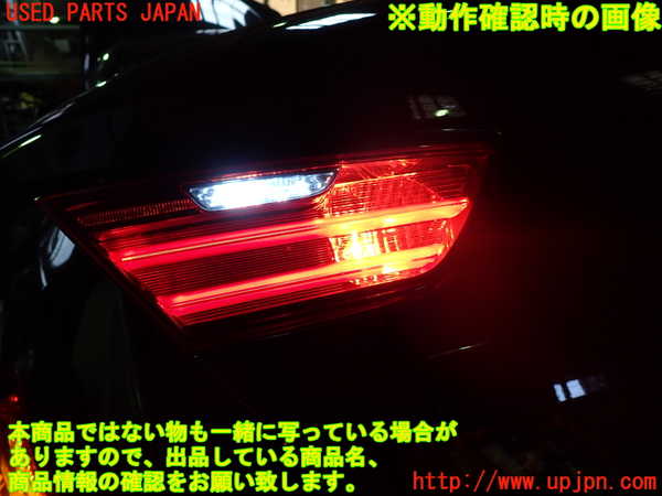 1UPJ-9232661552]BMW 640i クーペ(LW30C F13)左リアフィニッシャー 中古_5