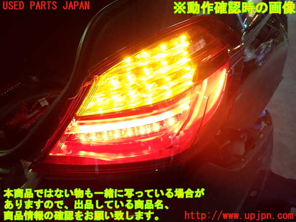 1UPJ-9232661530]BMW 640i クーペ(LW30C F13)右テールランプ ジャンク部品取り_5