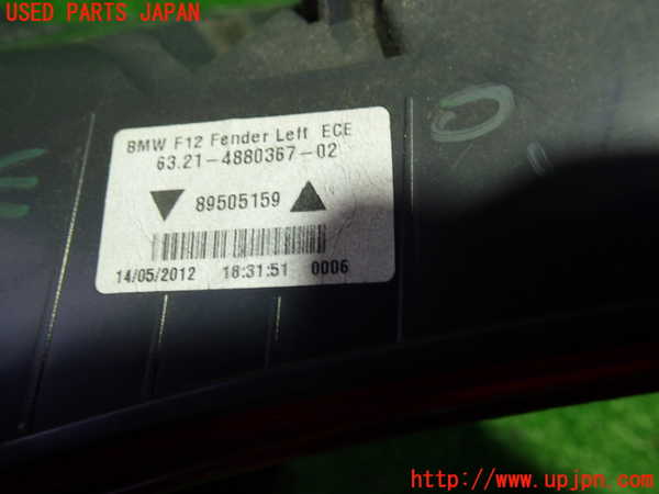 1UPJ-9232661536]BMW 640i クーペ(LW30C F13)左テールランプ 中古_2