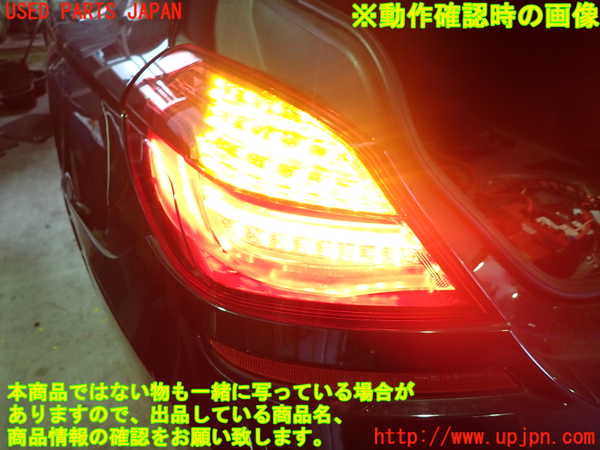 1UPJ-9232661536]BMW 640i クーペ(LW30C F13)左テールランプ 中古_4
