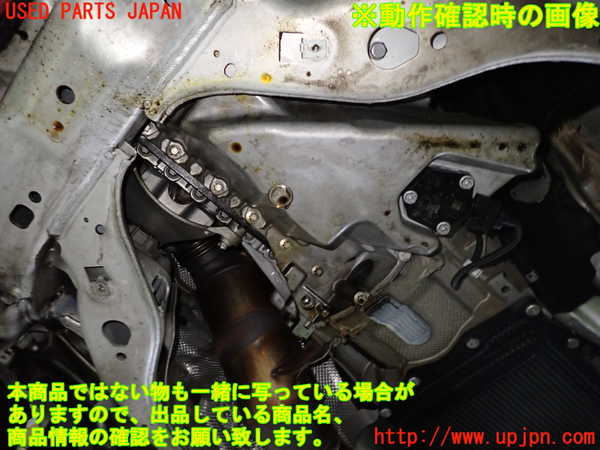 1UPJ-9232662010]BMW 640i クーペ(LW30C F13)エンジン N55B30A 中古_5