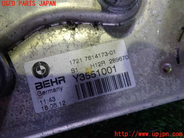 1UPJ-9232662482]BMW 640i クーペ(LW30C F13)オイルクーラー2 (AT用) 中古_2