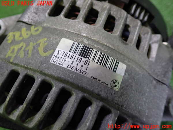 1UPJ-9232666015]BMW 640i クーペ(LW30C F13)オルタネーター(ダイナモ) 中古_2