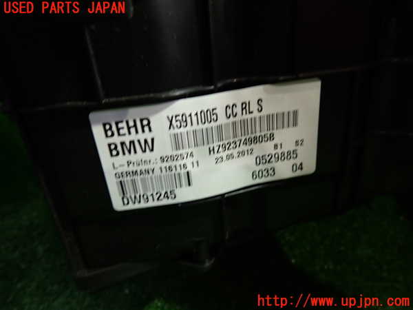 1UPJ-9232666081]BMW 640i クーペ(LW30C F13)エバポレーター1 中古_2