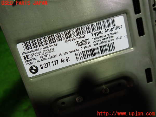 1UPJ-9232666525]BMW 640i クーペ(LW30C F13)アンプ 中古_2