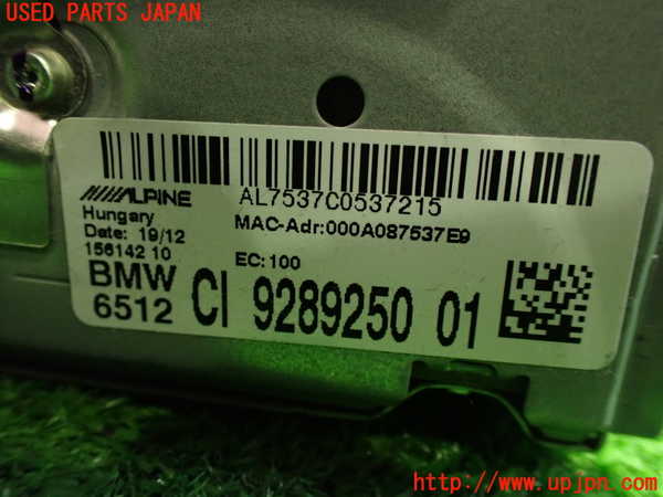 1UPJ-9232666589]BMW 640i クーペ(LW30C F13)カーナビゲーション HDD 中古_2