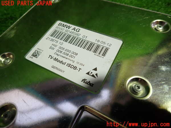 1UPJ-9232666660]BMW 640i クーペ(LW30C F13)TVチューナー 中古_2