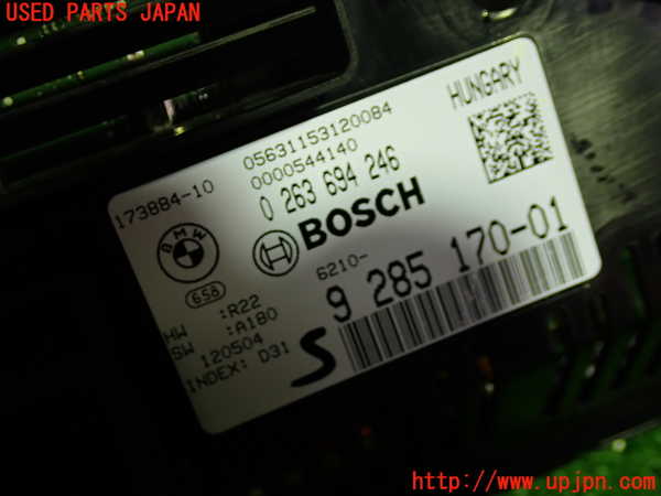 1UPJ-9232666170]BMW 640i クーペ(LW30C F13)スピードメーター 中古_2