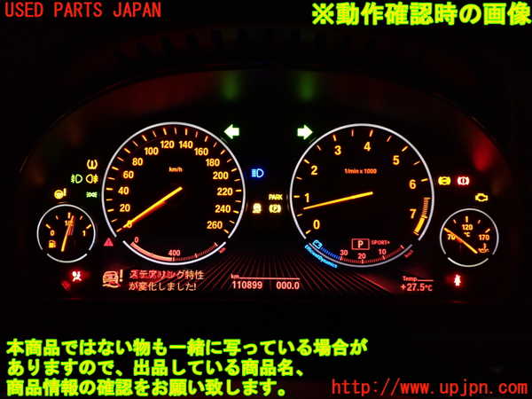 1UPJ-9232666170]BMW 640i クーペ(LW30C F13)スピードメーター 中古_4
