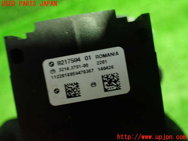 1UPJ-9232666308]BMW 640i クーペ(LW30C F13)スイッチ3 (電動パーキング) 中古_2