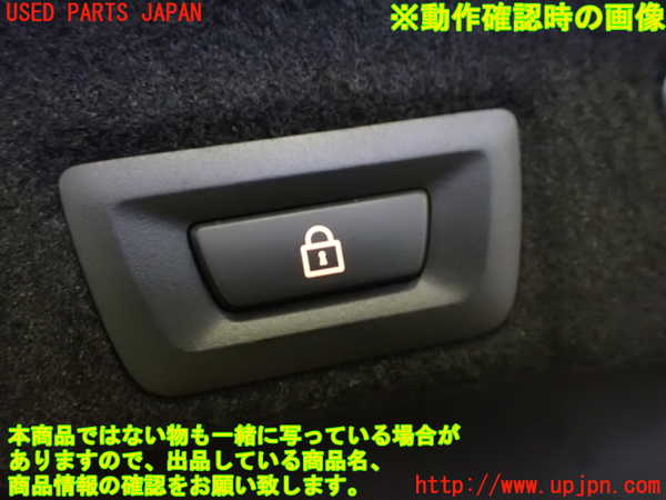 1UPJ-9232666311]BMW 640i クーペ(LW30C F13)スイッチ6 (ロック) 中古_4