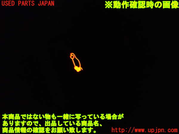 1UPJ-9232666313]BMW 640i クーペ(LW30C F13)スイッチ8 (トランク) 中古_4