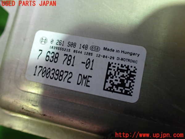 1UPJ-9232666110]BMW 640i クーペ(LW30C F13)エンジンコンピューター DME 中古_2