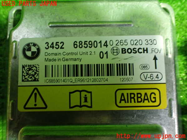 1UPJ-9232666145]BMW 640i クーペ(LW30C F13)エアバッグコンピューター 中古_2