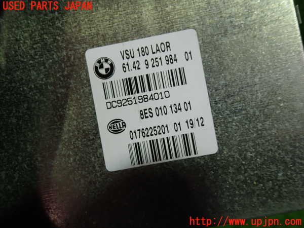 1UPJ-9232666147]BMW 640i クーペ(LW30C F13)コンピューター2 (61 42 9 251 984 01) 中古_2