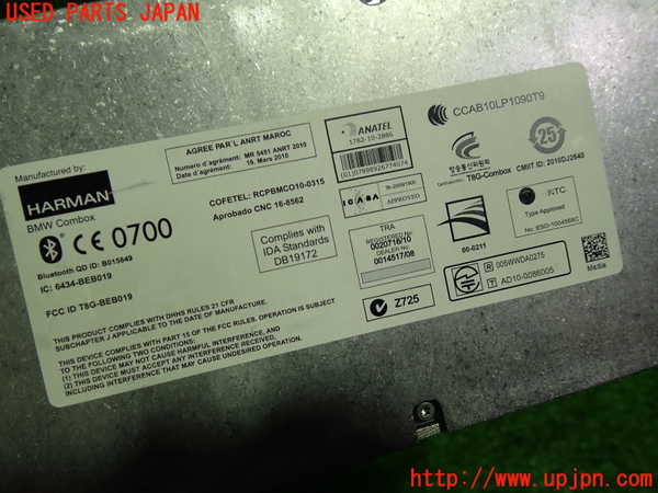 1UPJ-9232666149]BMW 640i クーペ(LW30C F13)コンピューター4 中古_2