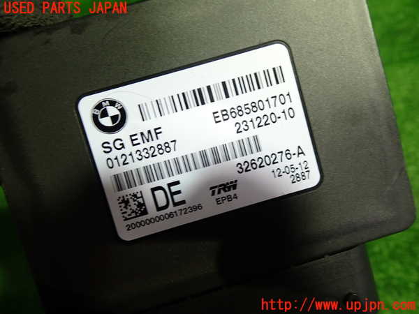 1UPJ-9232666150]BMW 640i クーペ(LW30C F13)コンピューター5 (EB685801701) 中古_2