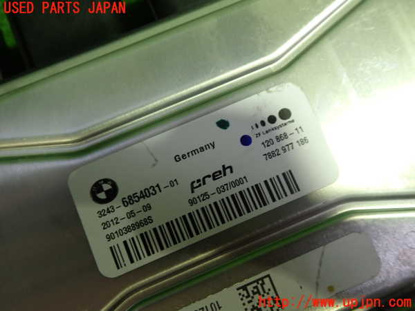 1UPJ-9232666153]BMW 640i クーペ(LW30C F13)コンピューター8 (3243-6854031-01) 中古_2