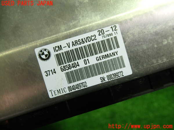 1UPJ-9232666154]BMW 640i クーペ(LW30C F13)コンピューター9 (3714 6858404 01) 中古_2