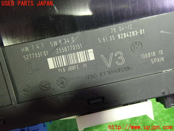 1UPJ-9232666155]BMW 640i クーペ(LW30C F13)コンピューター10 (61 35 9284283-01) 中古_2