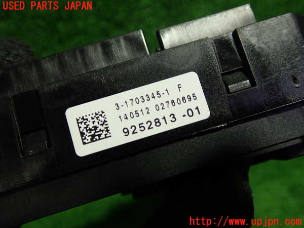 1UPJ-9232666741]BMW 640i クーペ(LW30C F13)ヒューズボックス1 中古_2