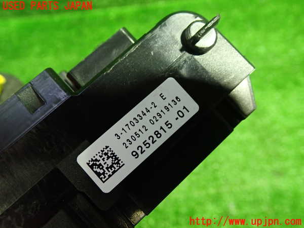 1UPJ-9232666742]BMW 640i クーペ(LW30C F13)ヒューズボックス2 中古_2