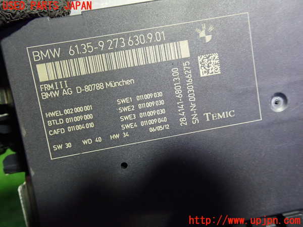 1UPJ-9232666156]BMW 640i クーペ(LW30C F13)コンピューター11 (61 35-9 273 630 9 01) 中古_2