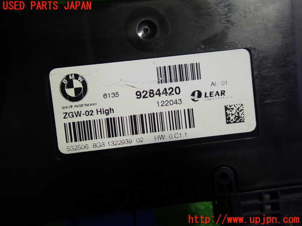 1UPJ-9232666157]BMW 640i クーペ(LW30C F13)コンピューター12 (9284420) 中古_2